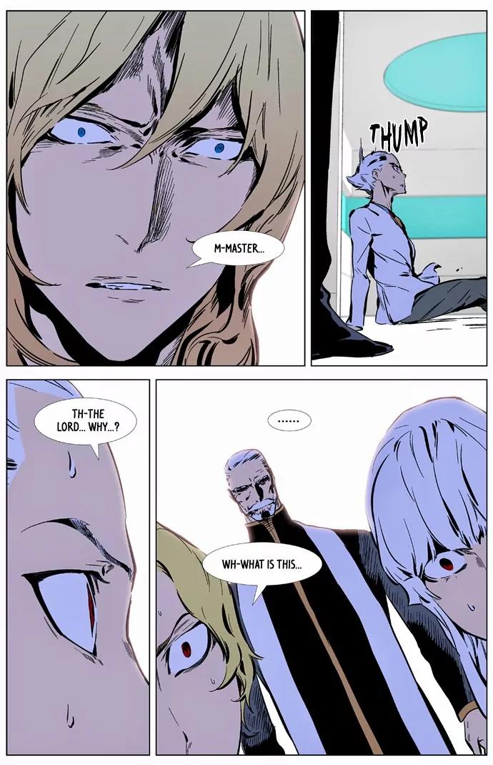 Noblesse Chapter 325 page 10 - Chapter 325: Ep.325