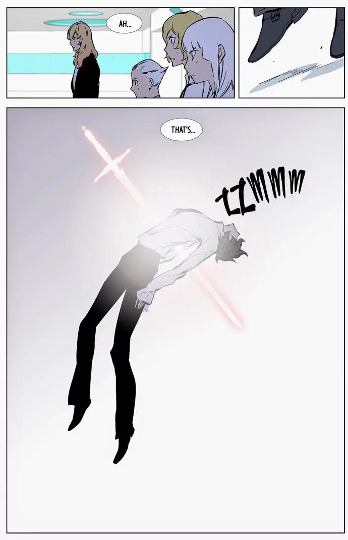 Noblesse Chapter 325 page 13 - Chapter 325: Ep.325