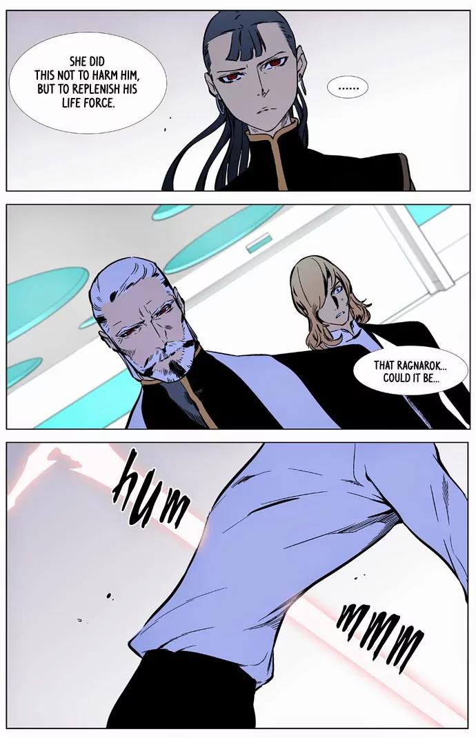 Noblesse Chapter 325 page 14 - Chapter 325: Ep.325