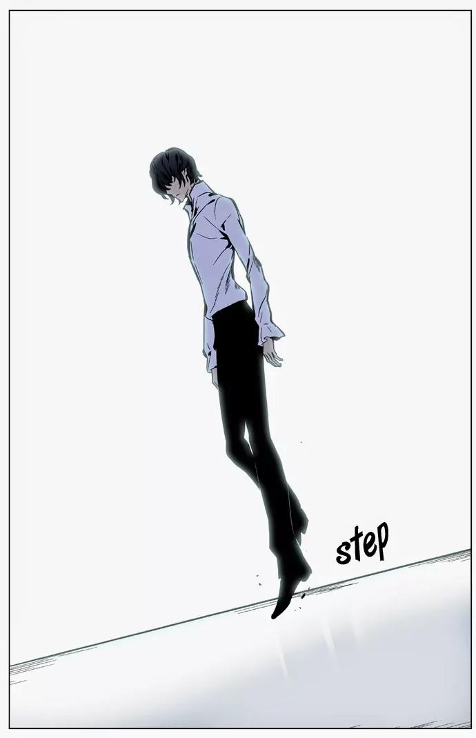 Noblesse Chapter 325 page 21 - Chapter 325: Ep.325