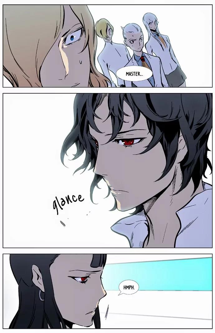 Noblesse Chapter 325 page 22 - Chapter 325: Ep.325