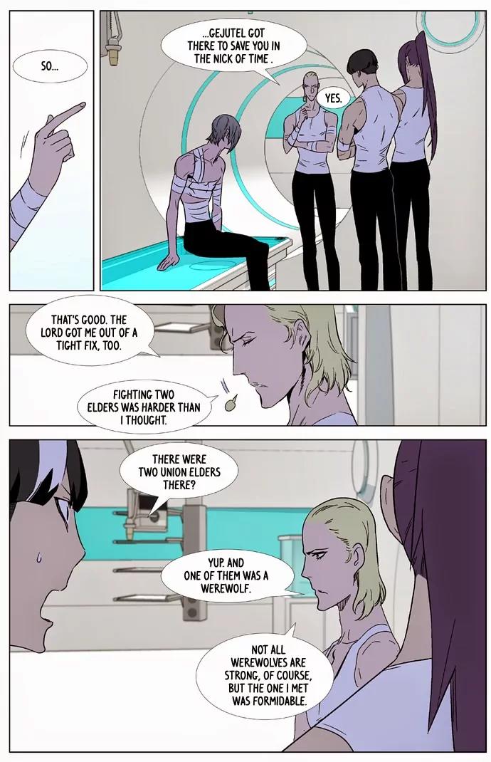 Noblesse Chapter 325 page 3 - Chapter 325: Ep.325