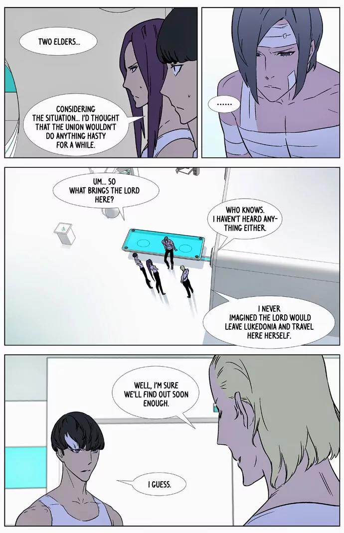 Noblesse Chapter 325 page 4 - Chapter 325: Ep.325