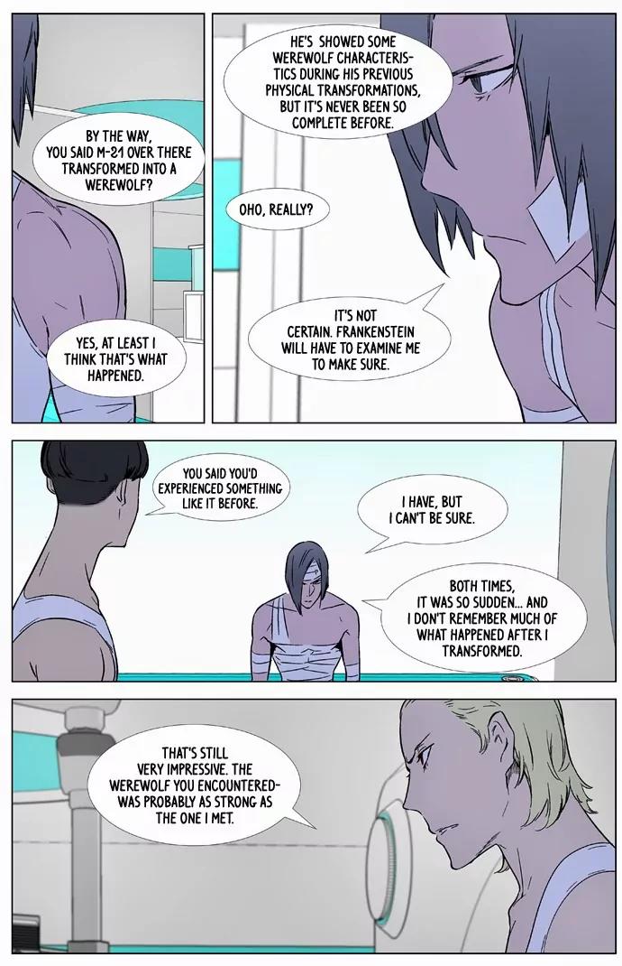 Noblesse Chapter 325 page 5 - Chapter 325: Ep.325