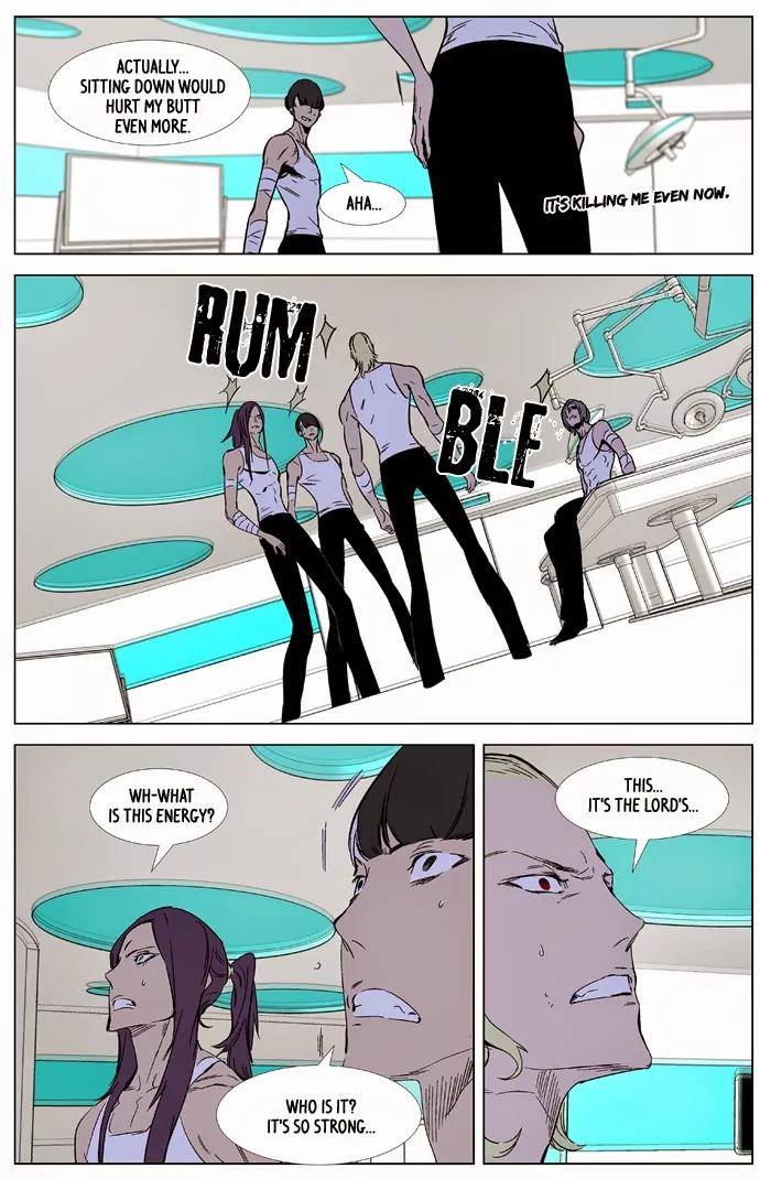 Noblesse Chapter 325 page 7 - Chapter 325: Ep.325