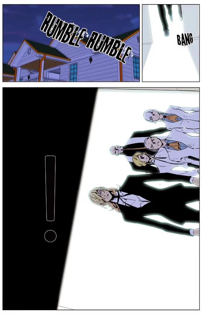 Noblesse Chapter 325 page 8 - Chapter 325: Ep.325
