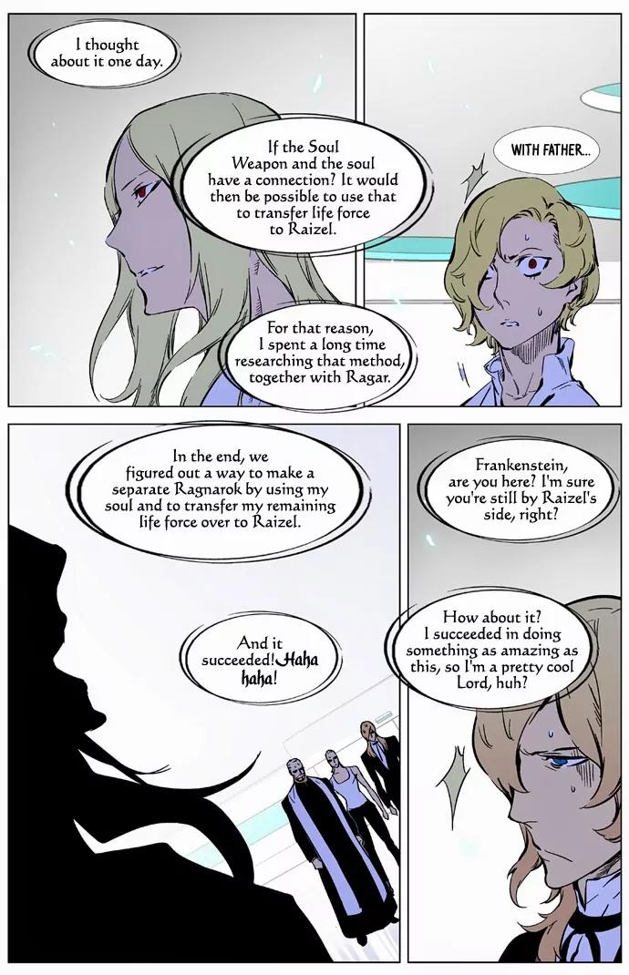 Noblesse Chapter 326 page 10 - Chapter 326: Ep.326