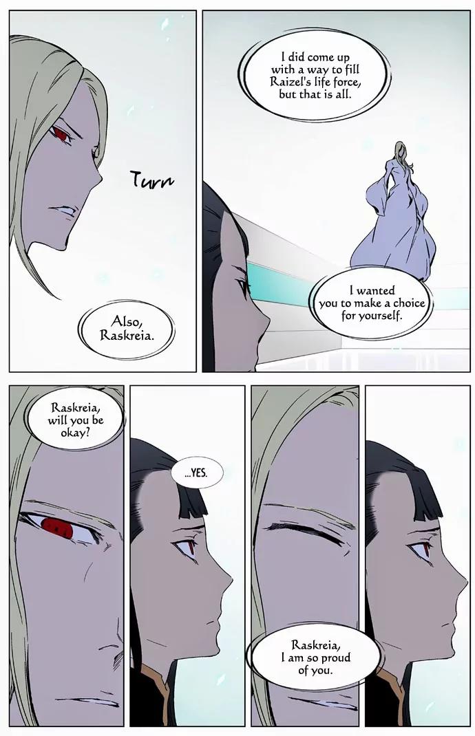 Noblesse Chapter 326 page 11 - Chapter 326: Ep.326