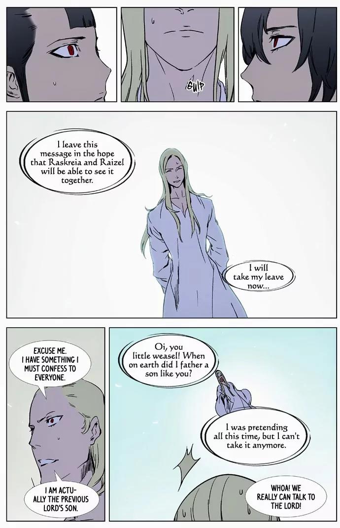 Noblesse Chapter 326 page 15 - Chapter 326: Ep.326