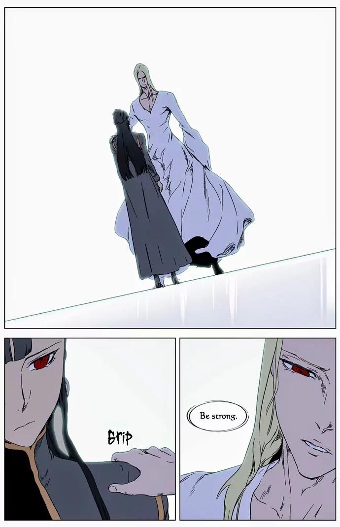 Noblesse Chapter 326 page 18 - Chapter 326: Ep.326