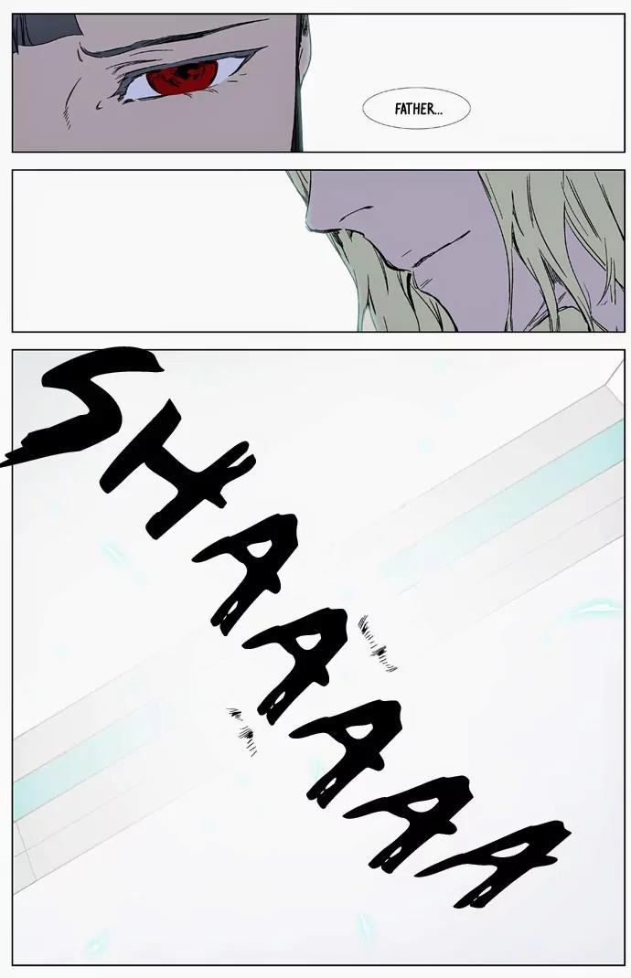 Noblesse Chapter 326 page 19 - Chapter 326: Ep.326