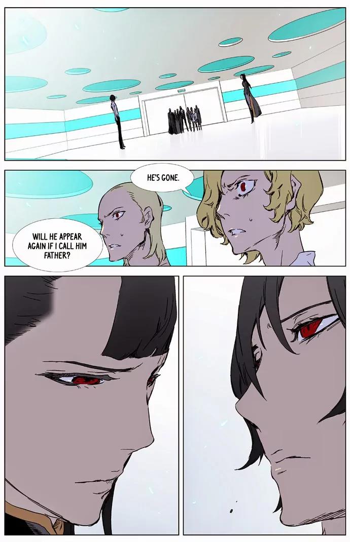 Noblesse Chapter 326 page 20 - Chapter 326: Ep.326