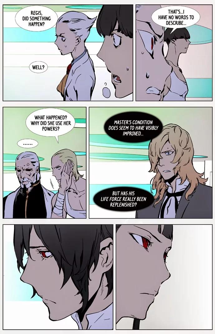 Noblesse Chapter 326 page 4 - Chapter 326: Ep.326