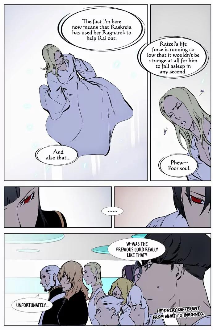 Noblesse Chapter 326 page 9 - Chapter 326: Ep.326
