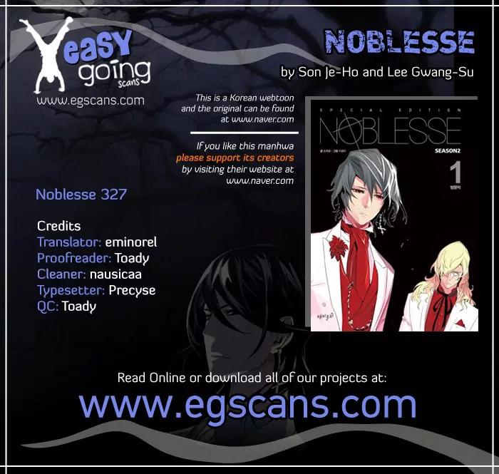 Noblesse Chapter 327 page 1 - Chapter 327: Ep.327