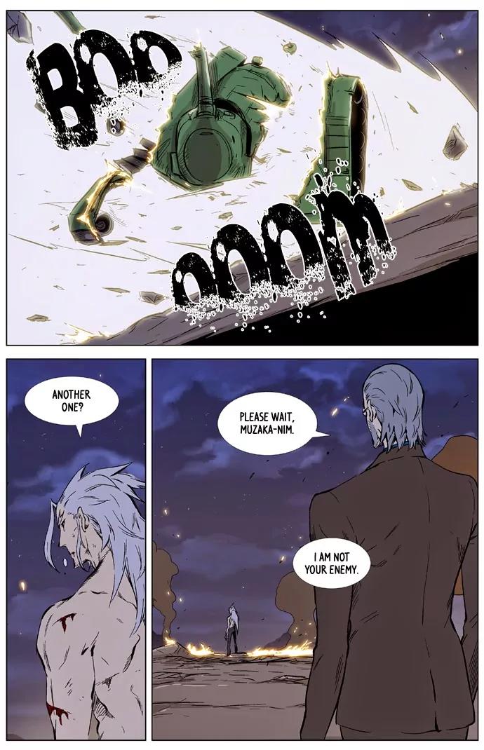 Noblesse Chapter 327 page 10 - Chapter 327: Ep.327