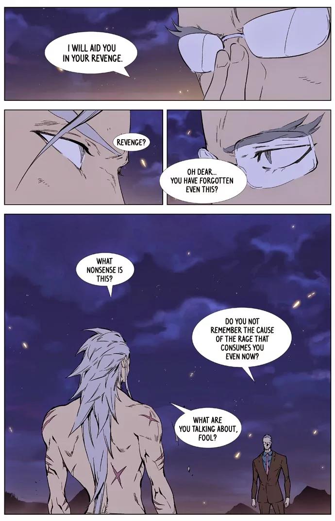Noblesse Chapter 327 page 12 - Chapter 327: Ep.327