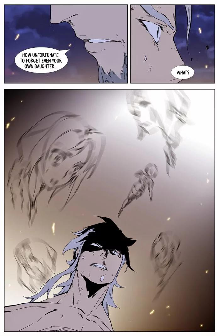Noblesse Chapter 327 page 13 - Chapter 327: Ep.327