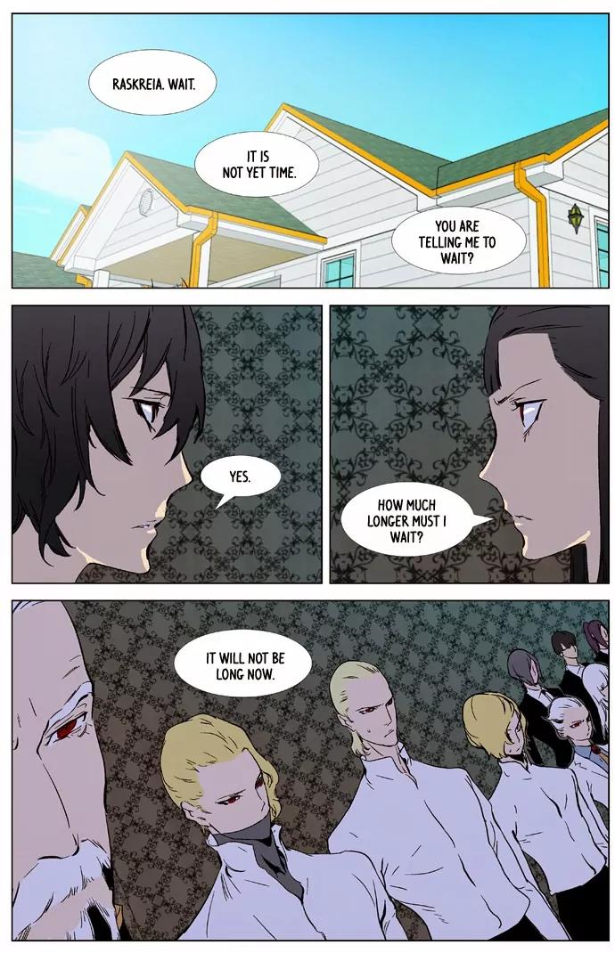 Noblesse Chapter 327 page 15 - Chapter 327: Ep.327