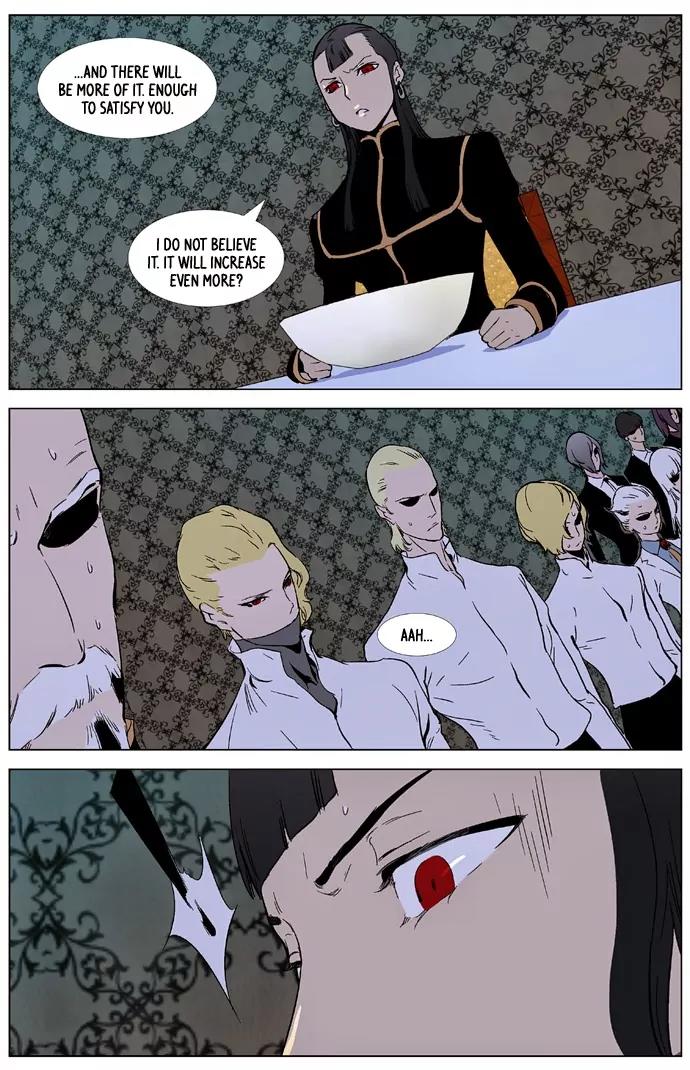 Noblesse Chapter 327 page 16 - Chapter 327: Ep.327