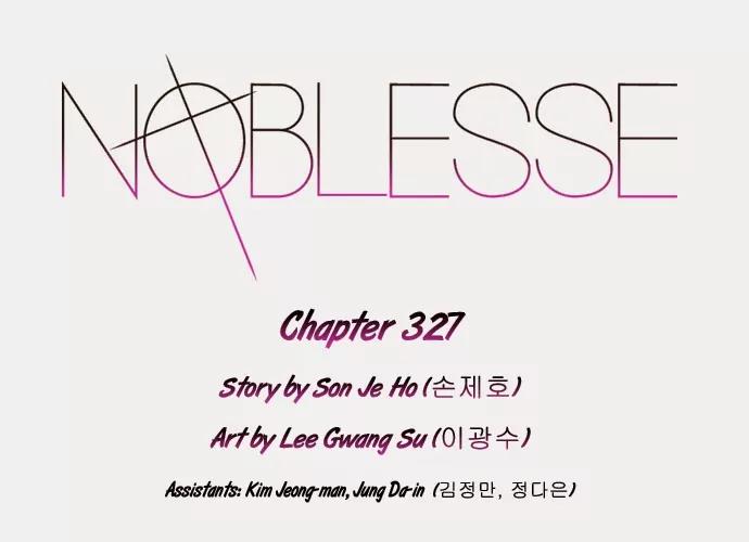 Noblesse Chapter 327 page 2 - Chapter 327: Ep.327