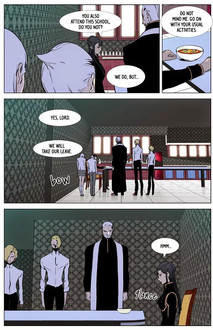Noblesse Chapter 327 page 20 - Chapter 327: Ep.327