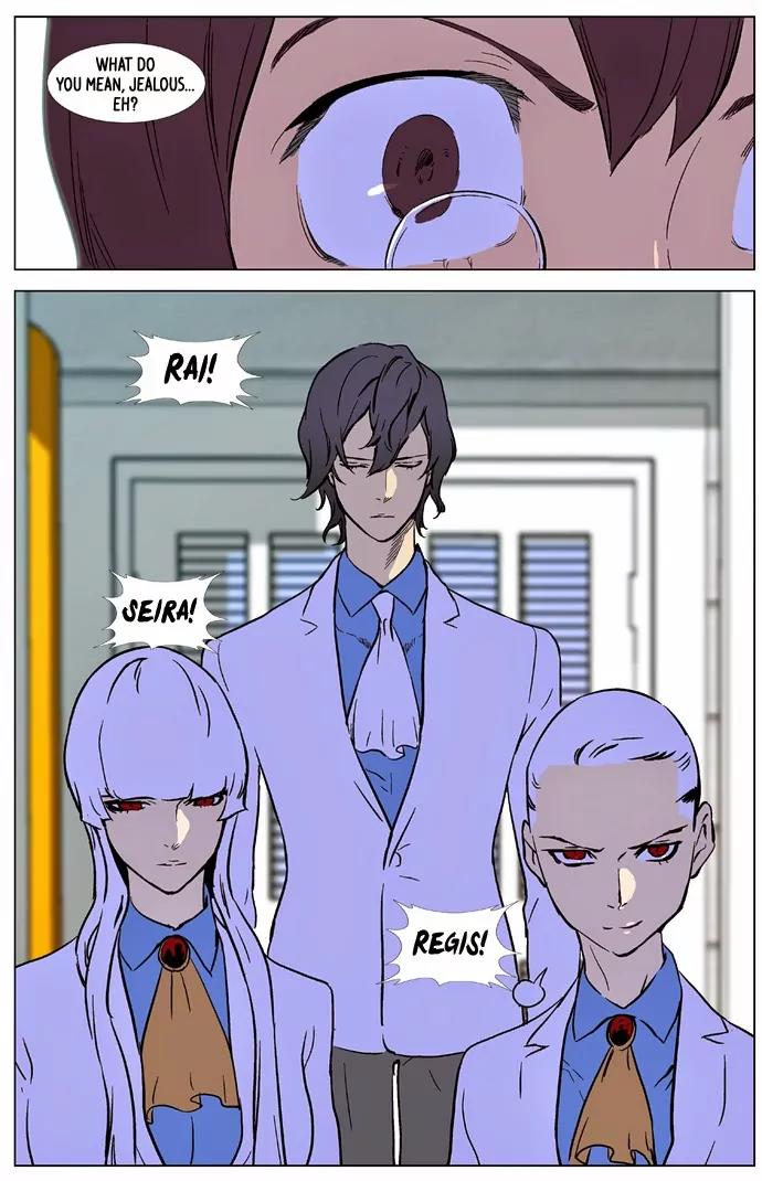 Noblesse Chapter 327 page 22 - Chapter 327: Ep.327