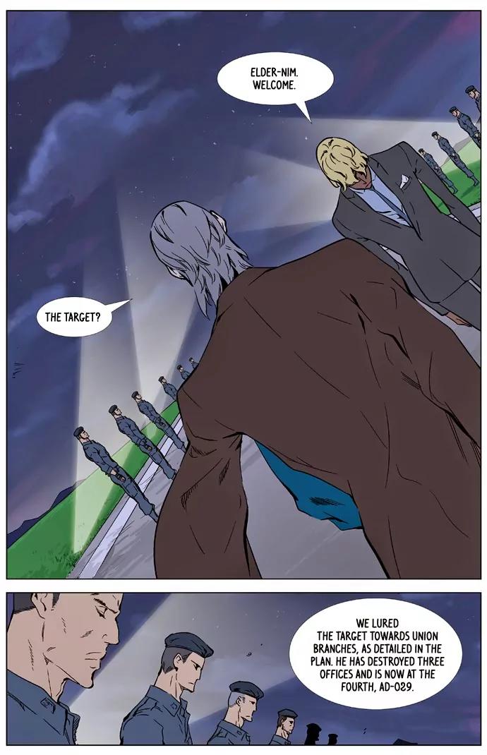 Noblesse Chapter 327 page 4 - Chapter 327: Ep.327