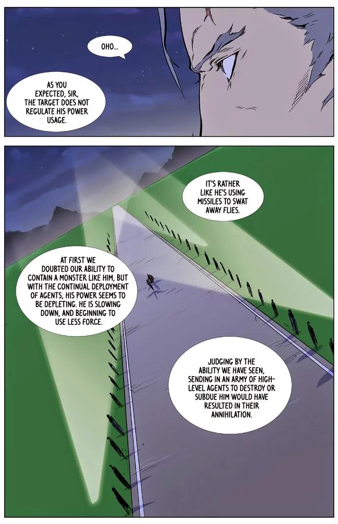 Noblesse Chapter 327 page 6 - Chapter 327: Ep.327