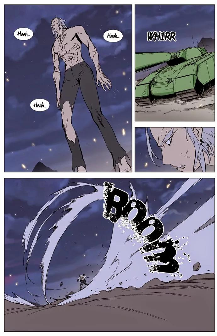 Noblesse Chapter 327 page 9 - Chapter 327: Ep.327