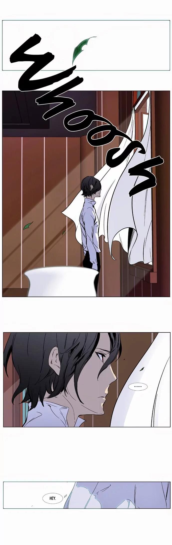 Noblesse Chapter 328 page 14 - Chapter 328: Ep.328