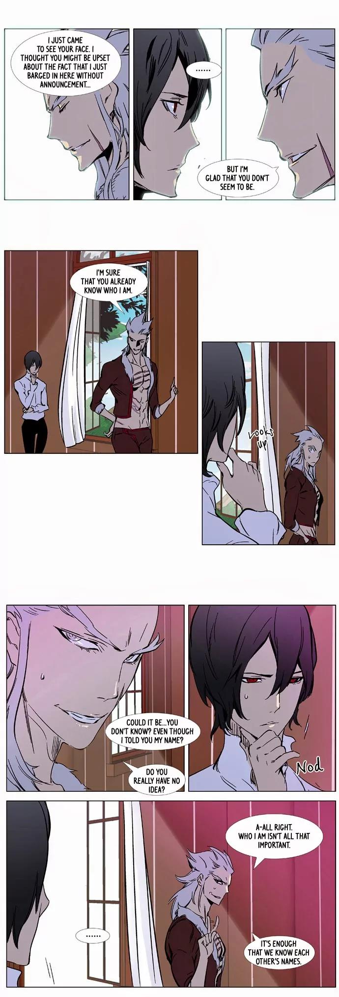 Noblesse Chapter 328 page 17 - Chapter 328: Ep.328
