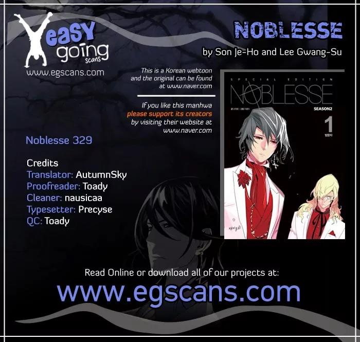 Noblesse Chapter 329 page 1 - Chapter 329: Ep.329
