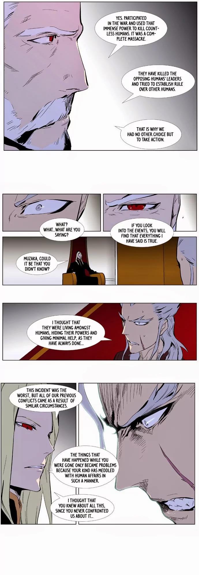 Noblesse Chapter 329 page 16 - Chapter 329: Ep.329
