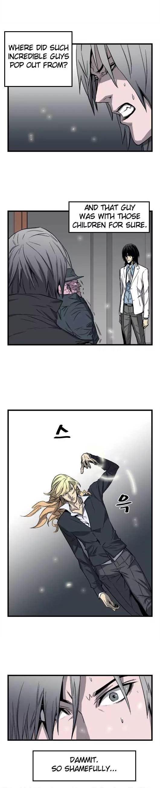 Noblesse Chapter 33 page 2 - Chapter 33: Ep.33