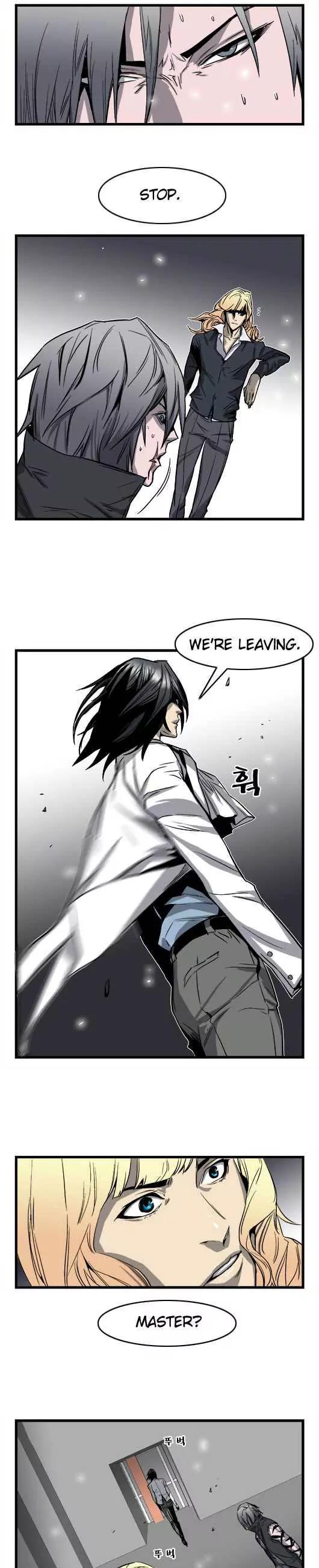 Noblesse Chapter 33 page 3 - Chapter 33: Ep.33