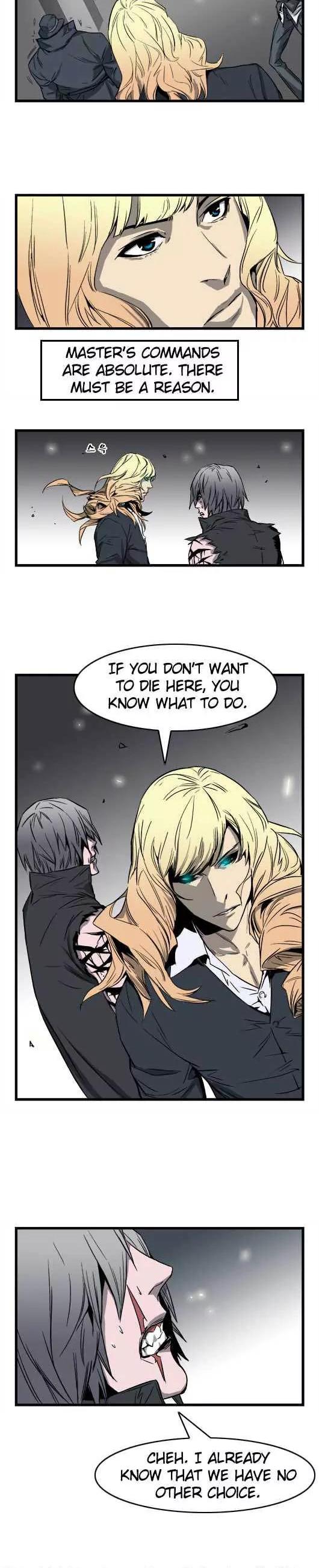 Noblesse Chapter 33 page 4 - Chapter 33: Ep.33