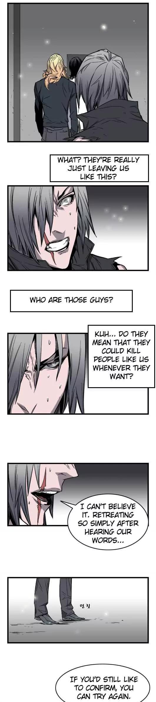 Noblesse Chapter 33 page 5 - Chapter 33: Ep.33