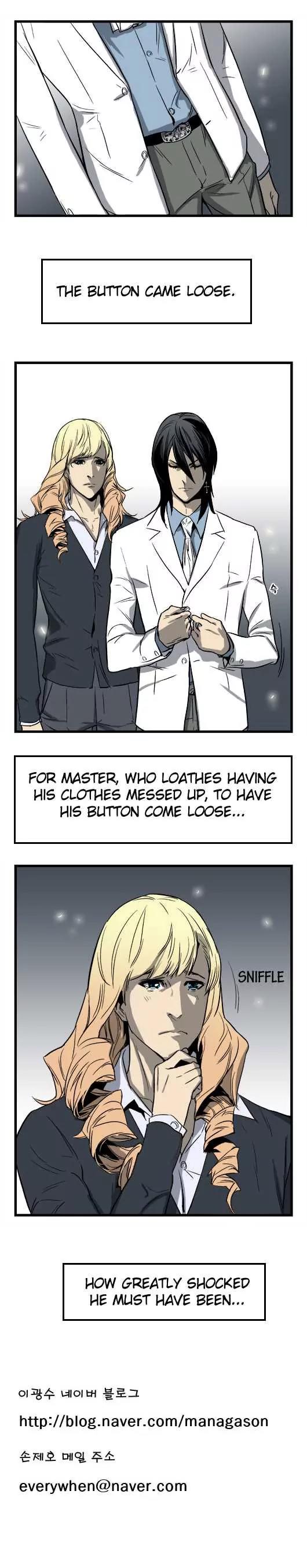 Noblesse Chapter 33 page 9 - Chapter 33: Ep.33