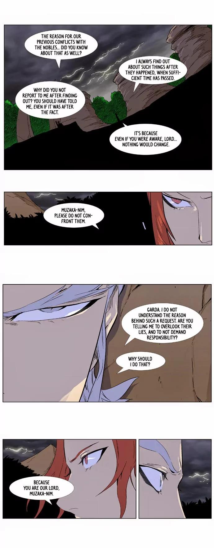 Noblesse Chapter 330 page 16 - Chapter 330: Ep.330