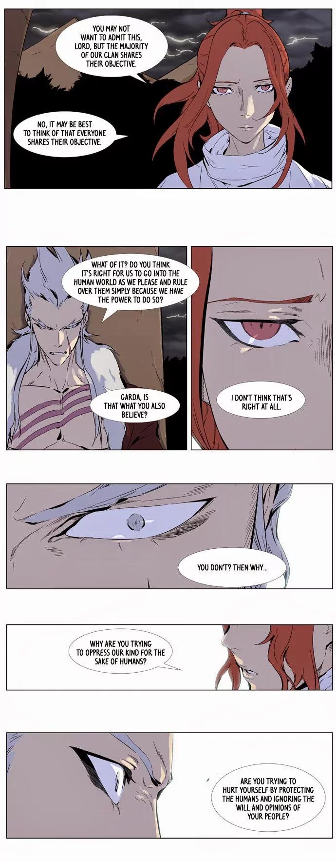 Noblesse Chapter 330 page 17 - Chapter 330: Ep.330