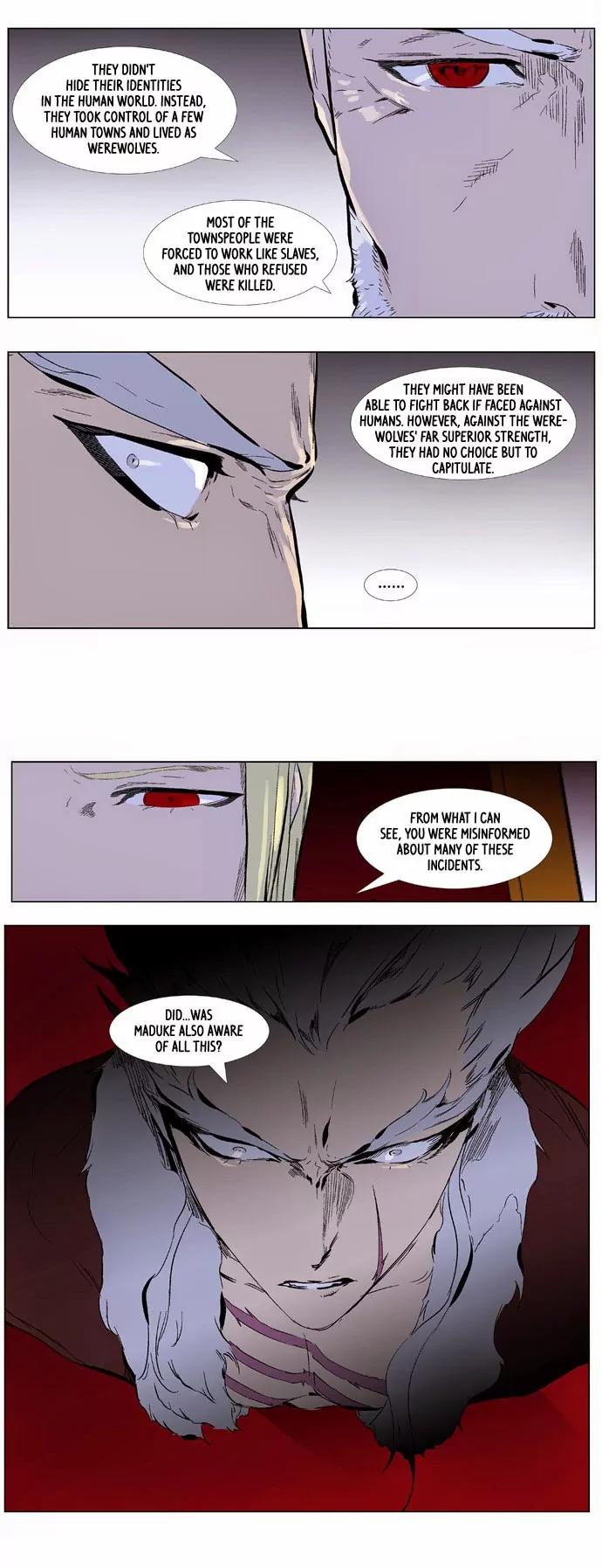 Noblesse Chapter 330 page 5 - Chapter 330: Ep.330
