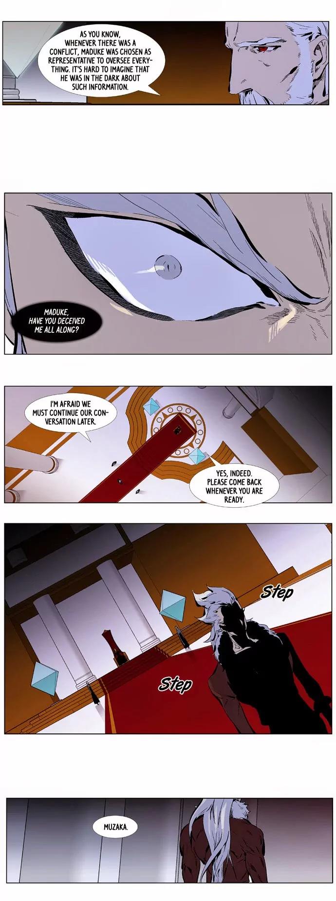 Noblesse Chapter 330 page 6 - Chapter 330: Ep.330