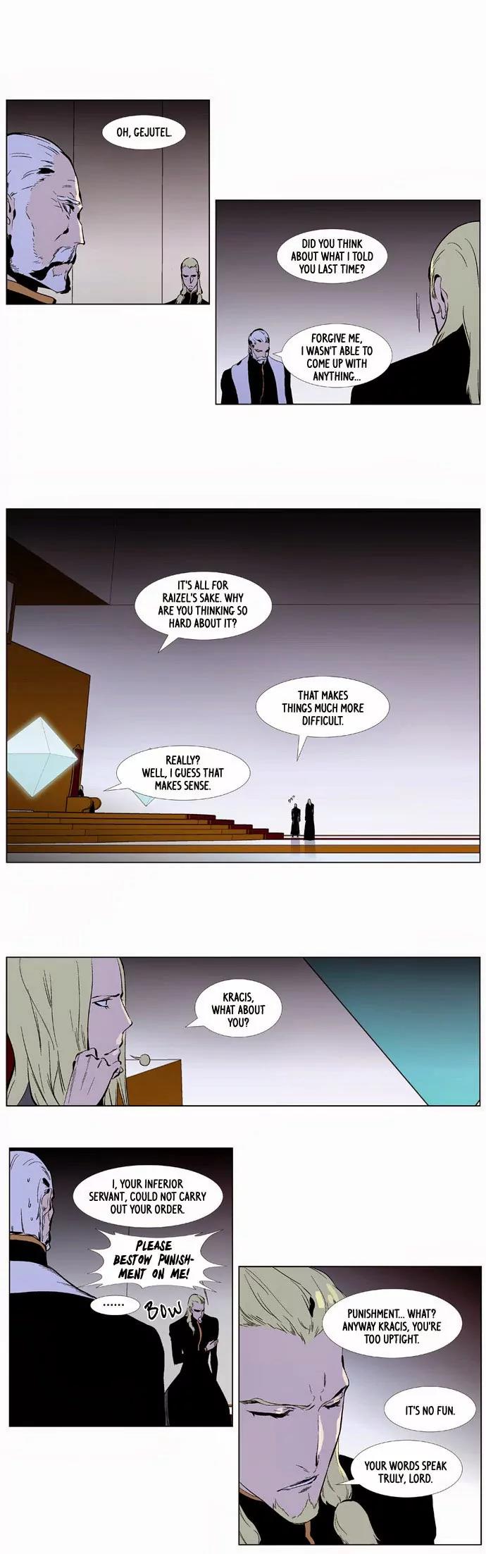 Noblesse Chapter 330 page 9 - Chapter 330: Ep.330