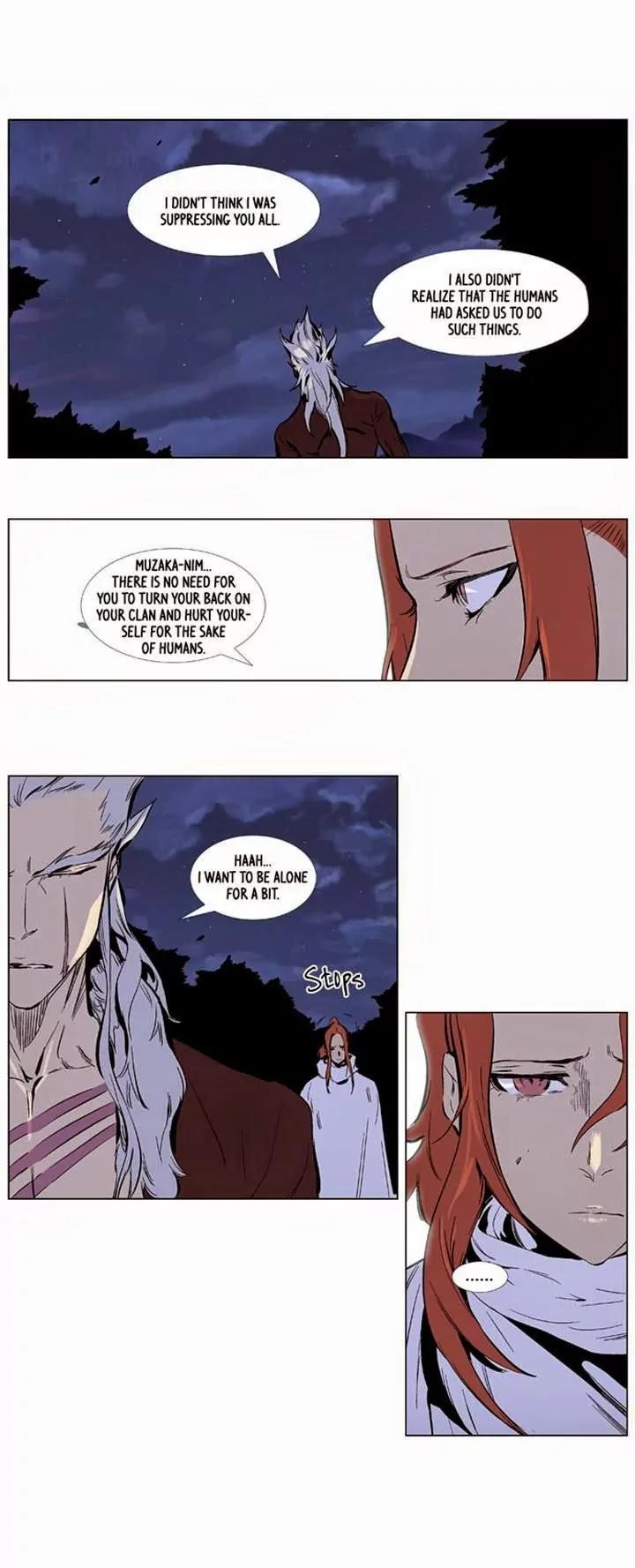 Noblesse Chapter 331 page 11 - Chapter 331: Ep.331
