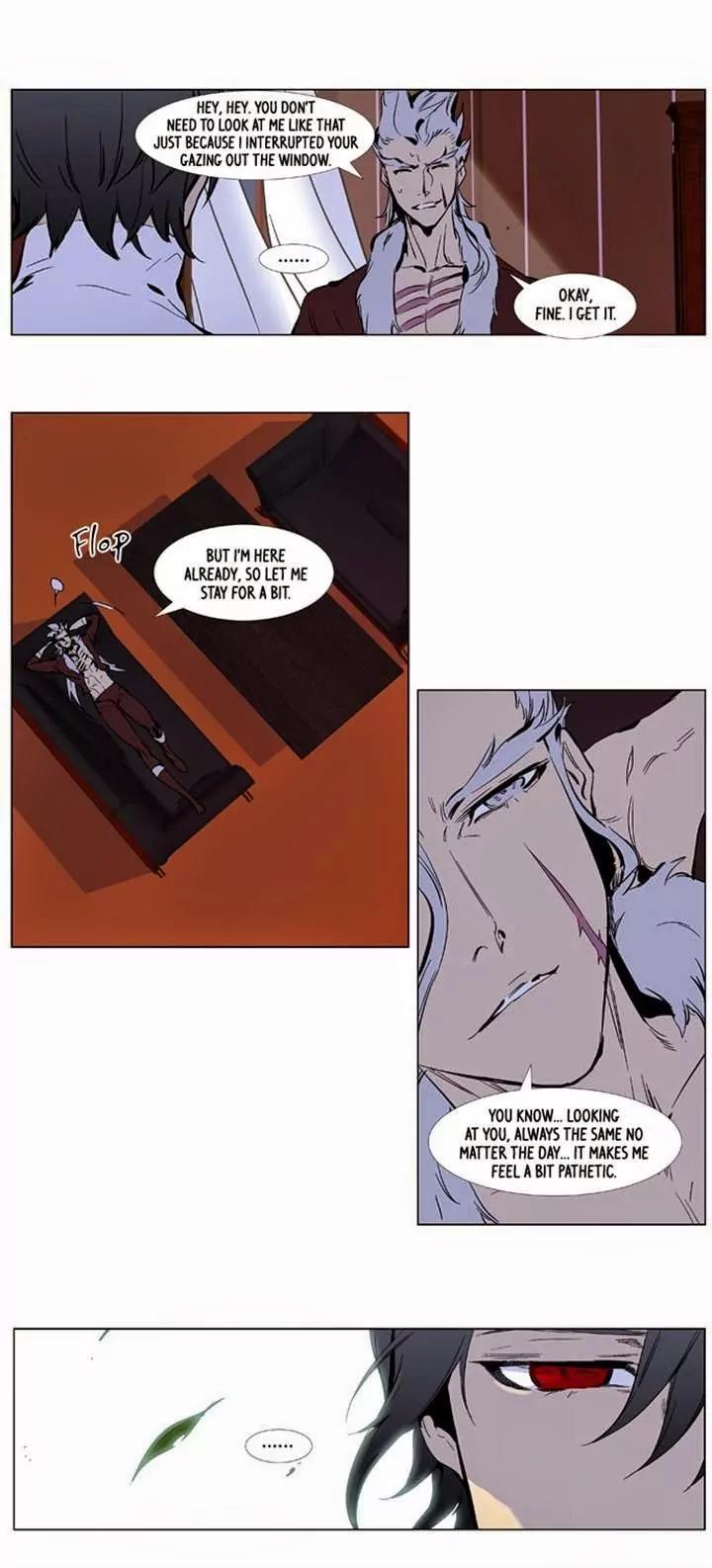 Noblesse Chapter 331 page 13 - Chapter 331: Ep.331