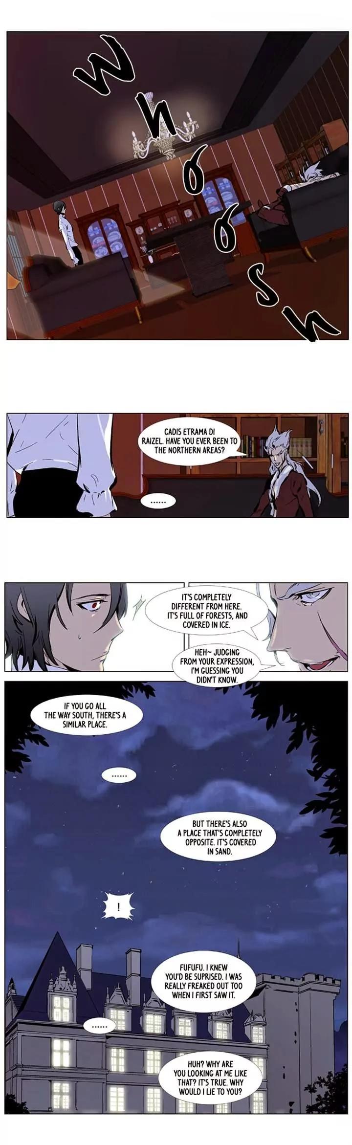 Noblesse Chapter 331 page 14 - Chapter 331: Ep.331