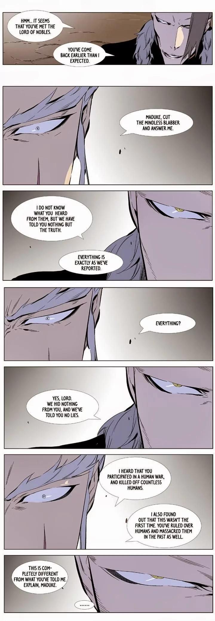 Noblesse Chapter 331 page 3 - Chapter 331: Ep.331