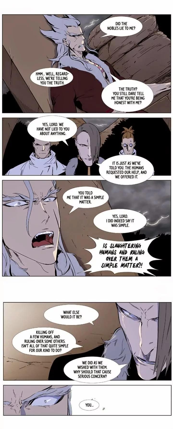 Noblesse Chapter 331 page 4 - Chapter 331: Ep.331