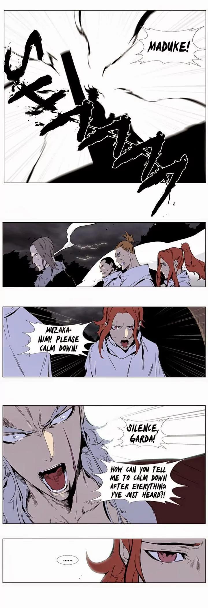 Noblesse Chapter 331 page 5 - Chapter 331: Ep.331